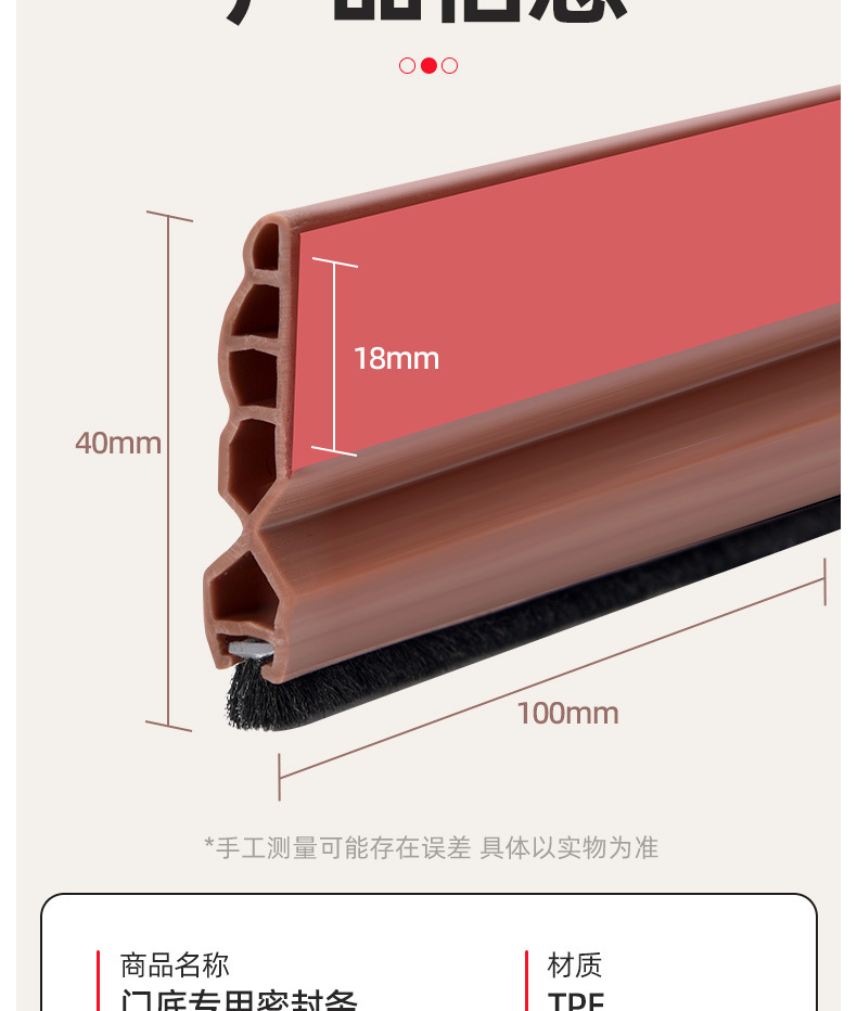 详情-18.jpg